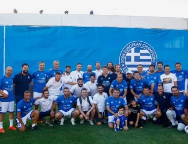 Euro 2004: Αύριο στη Ριζούπολη η «επανάληψη» του μεγάλου τελικού